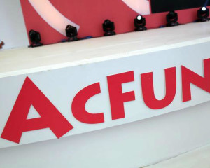 一文讀懂快手收購A站：各自的算盤(pán)是什么？