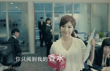 聚美優(yōu)品創(chuàng  )意廣告